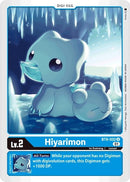 Image for Hiyarimon [New Awakening]