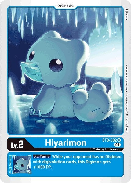 Image for Hiyarimon [New Awakening]