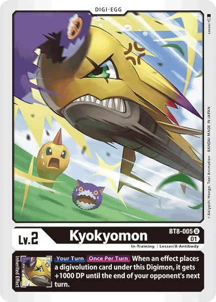 Image for Kyokyomon [New Awakening]