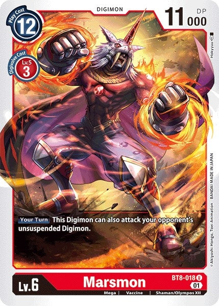 Image for Marsmon [New Awakening]