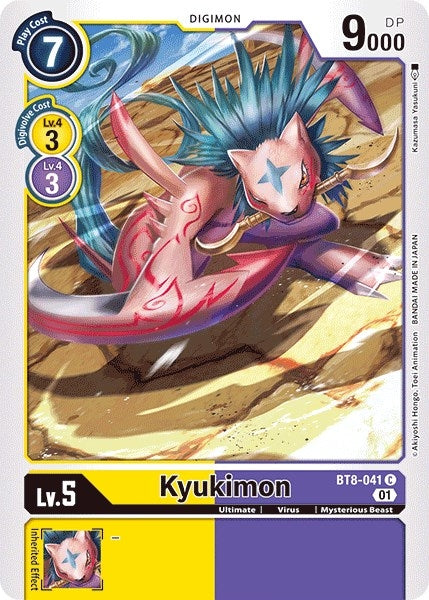 Image for Kyukimon [New Awakening]