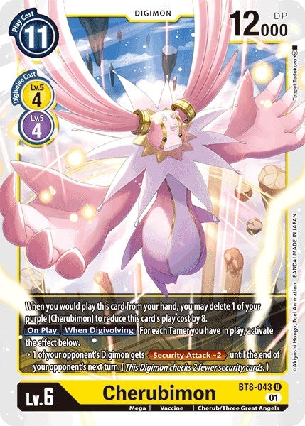 Image for Cherubimon [New Awakening]