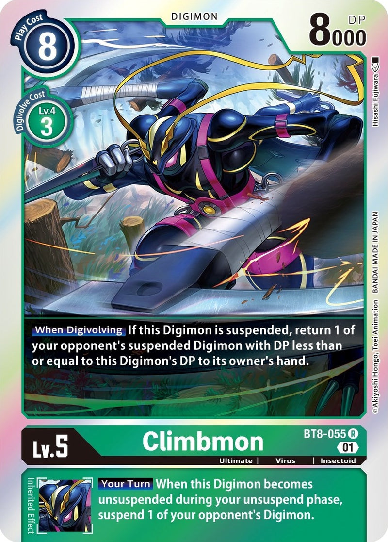 Image for Climbmon [New Awakening]