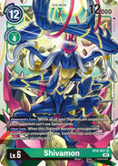 Image for Shivamon [New Awakening]