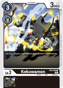 Image for Kokuwamon [New Awakening]