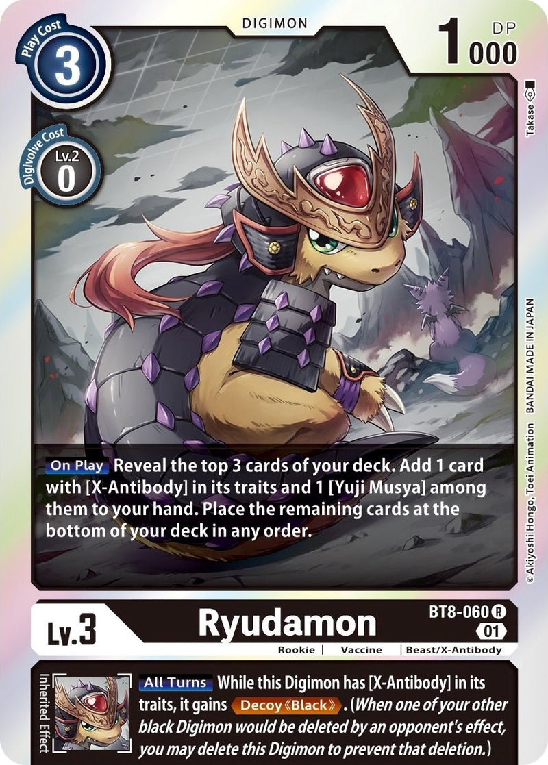Image for Ryudamon [New Awakening]