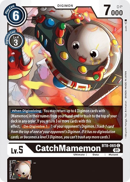 Image for CatchMamemon [New Awakening]