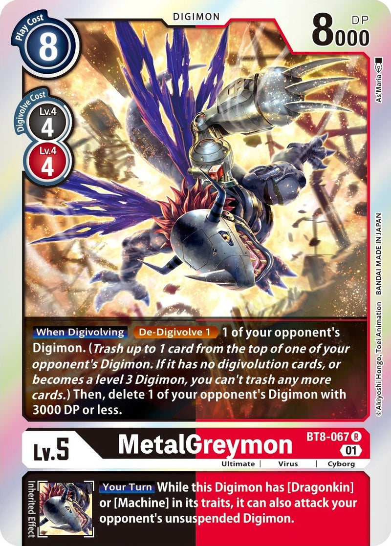 Image for MetalGreymon [New Awakening]