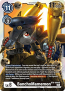 Image for BanchoMamemon [New Awakening]