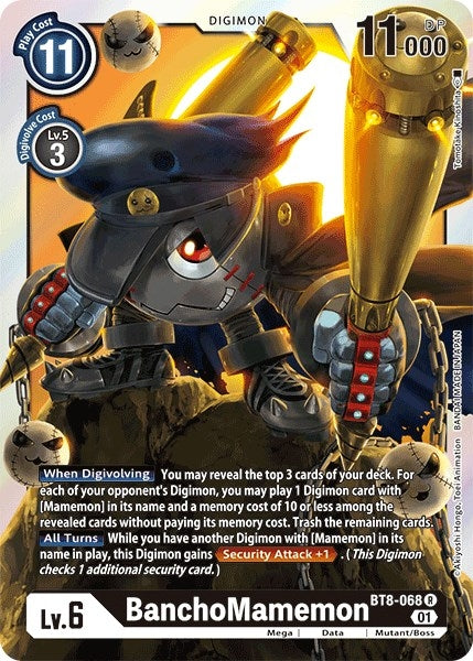 Image for BanchoMamemon [New Awakening]