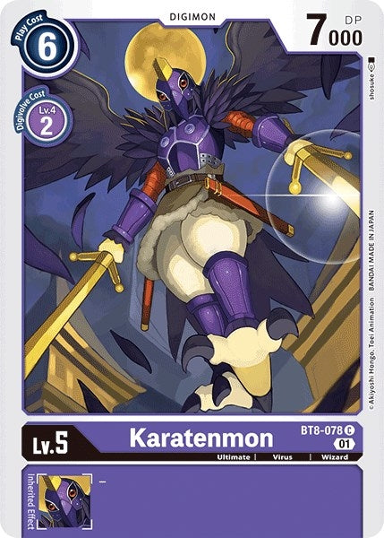 Image for Karatenmon [New Awakening]