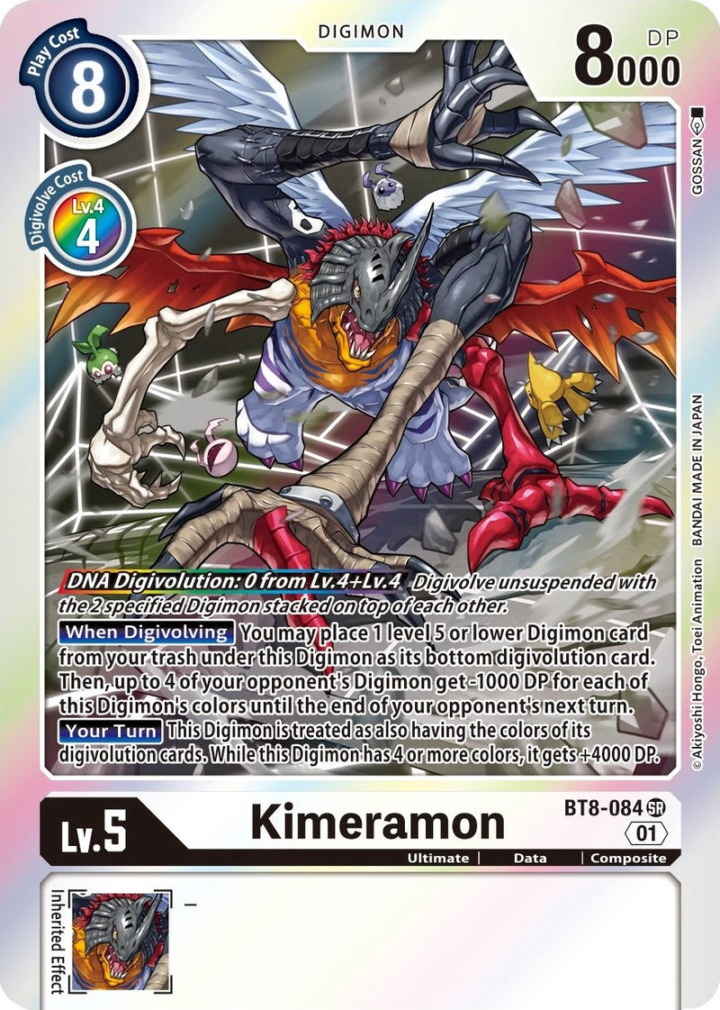 Image for Kimeramon [New Awakening]