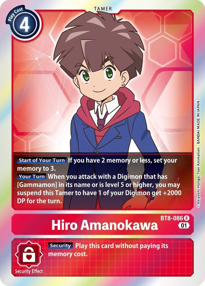 Image for Hiro Amanokawa [New Awakening]