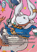 Babus Full Art (16-037R) [16]