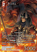 Braska Full Art (16-133S) [16]