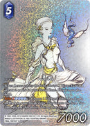 Lenna Full Art Reprint (3-144L) [16]
