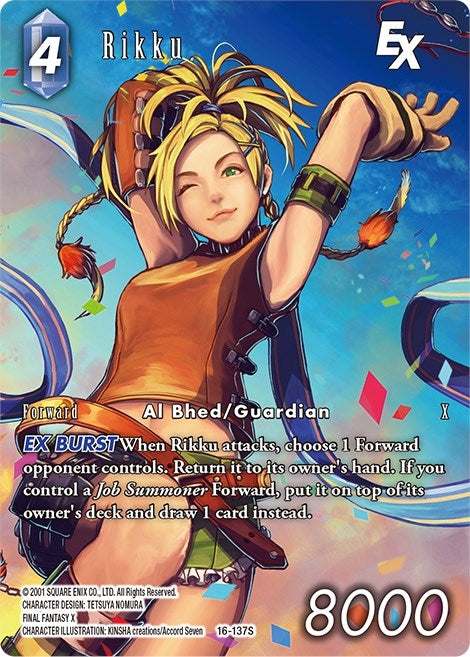 Rikku EX Full Art (16-137S) [16]