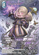 Shantotto Full Art (16-030L) [16]