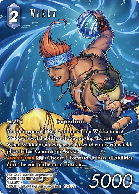 Wakka Full Art (16-138S) [16]