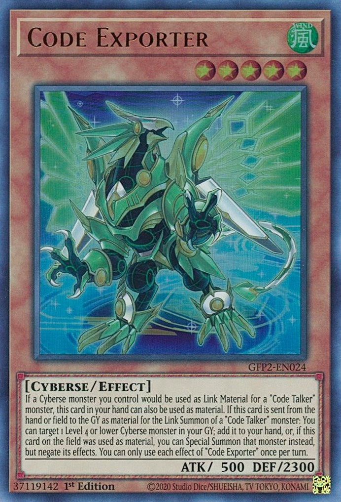 Code Exporter (GFP2-EN024) [GFP2]