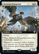 Skyboon Evangelist Extended Art (121) [NCC]
