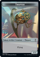 Thopter Treasure 013 Double sided Token [NCC]