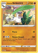 Galarian Sirfetchd 95 192 (095/192) [PR]