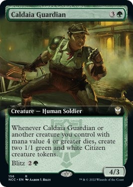 Caldaia Guardian Extended Art (156) [NCC]