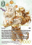 Chelinka Road to World Championship (PR-072/7-054L) [PR]