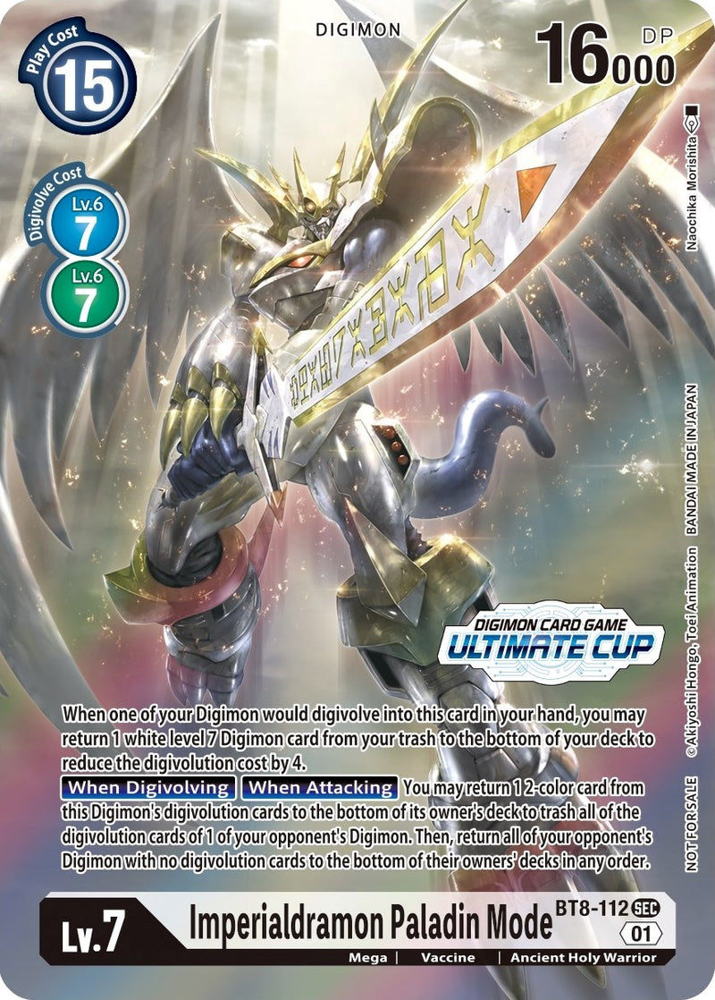 Image for Imperialdramon Paladin Mode (Ultimate Cup 2022) [New Awakening]
