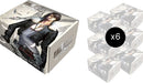 Anniversary Collection Set 2022 Box Case () [PR]