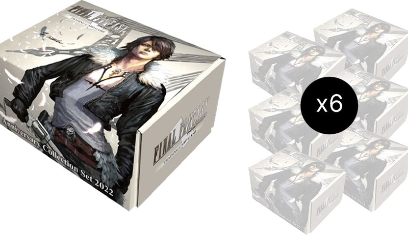 Anniversary Collection Set 2022 Box Case () [PR]