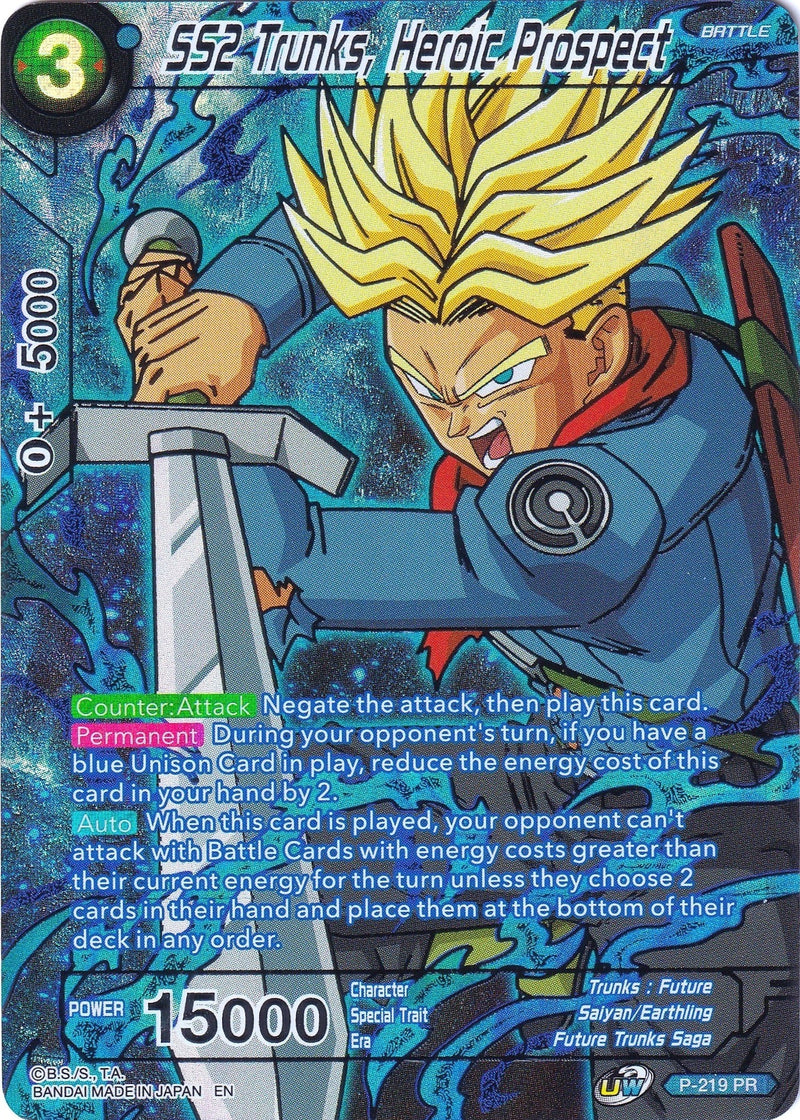 SS2 Trunks, Heroic Prospect (Collector's Selection Vol. 2) (P-219) [Promotion Cards]