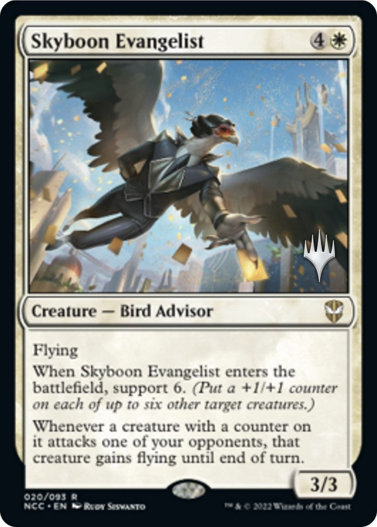 Skyboon Evangelist (20) [PPSNC]