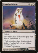 Bloodied Ghost (83) [EVE]