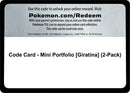 Code Card Mini Portfolio Giratina 2 Pack [MCAP]