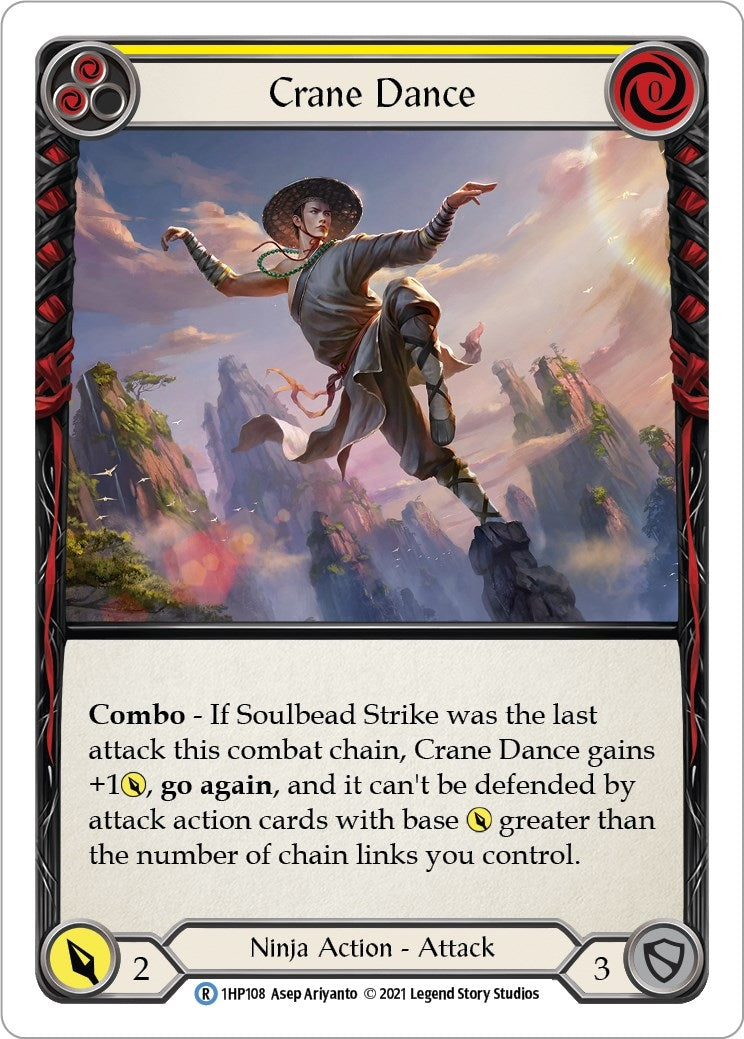 Image for Crane Dance (Yellow) [History Pack Vol.1]