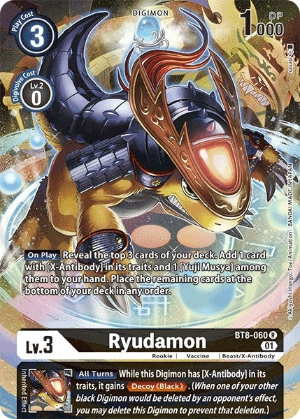 Image for Ryudamon (Alternate Art) [New Awakening]