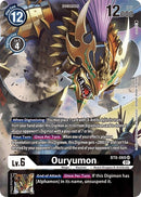 Image for Ouryumon (Alternate Art) [New Awakening]