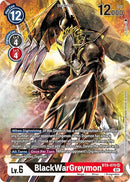 Image for BlackWarGreymon (Alternate Art) [New Awakening]