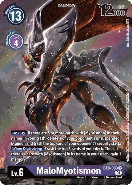 Image for MaloMyotismon (Alternate Art) [New Awakening]