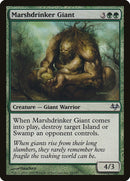 Marshdrinker Giant (69) [EVE]