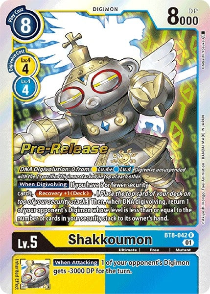 Image for Shakkoumon [New Awakening Pre-Release Cards]