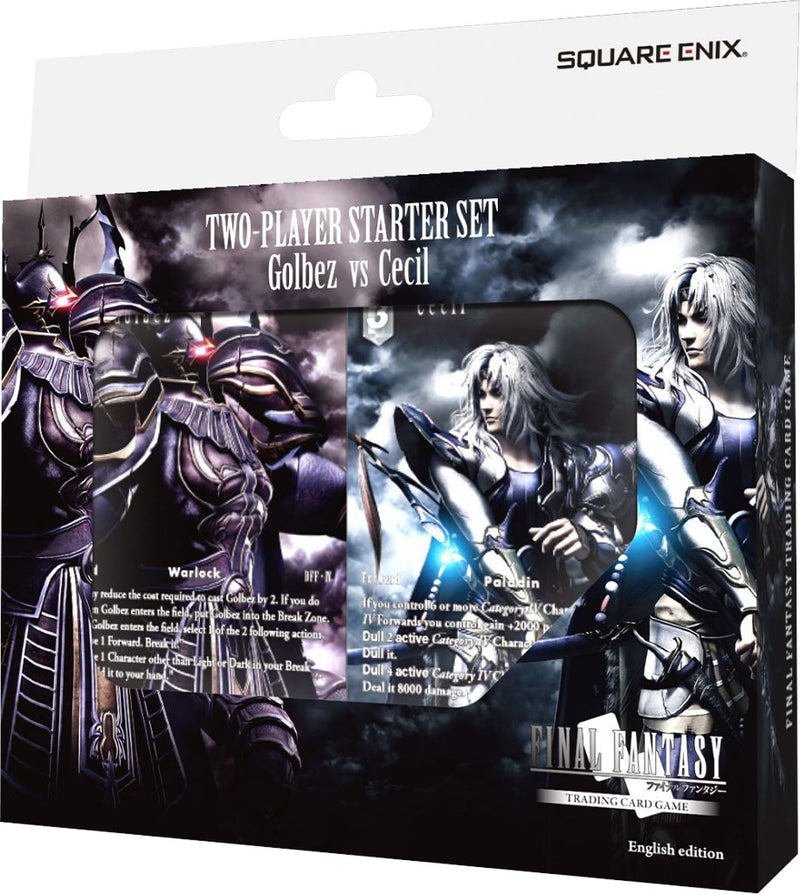Two Player Starter Set Golbez vs Cecil () [17]