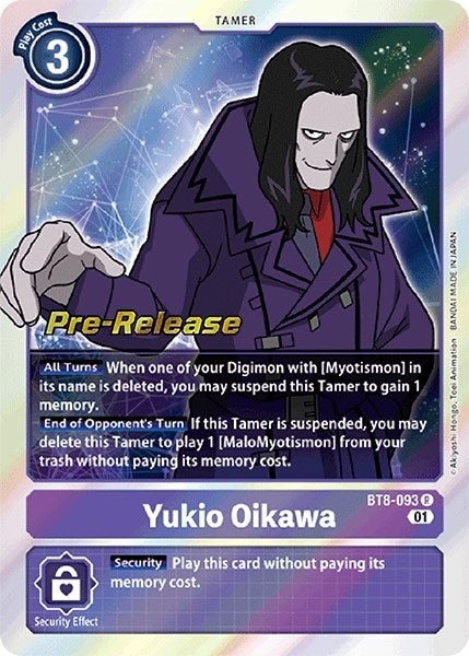 Image for Yukio Oikawa [New Awakening Pre-Release Cards]