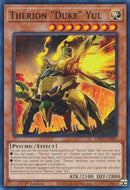Therion Duke Yul (DIFO-EN005) [DIFO]