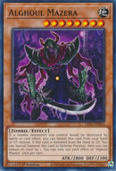 Alghoul Mazera (DIFO-EN014) [DIFO]