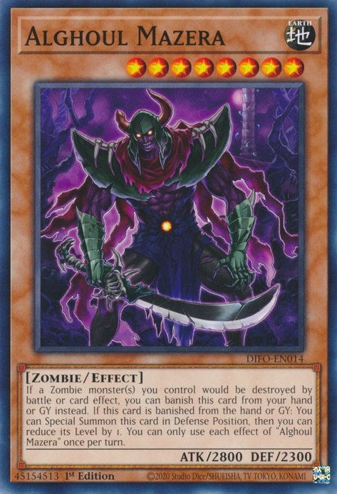 Alghoul Mazera (DIFO-EN014) [DIFO]