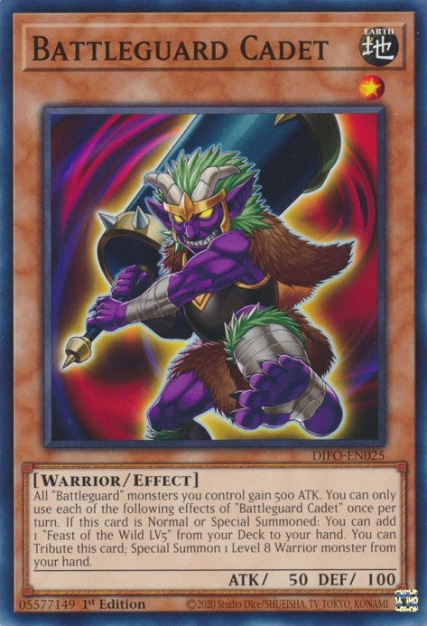 Battleguard Cadet (DIFO-EN025) [DIFO]
