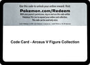 Code Card Arceus V Figure Collection [SWSH09]